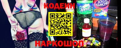 тгк Гай
