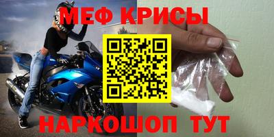 кокаин перу Гатчина