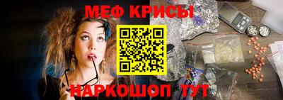марки nbome Гагарин
