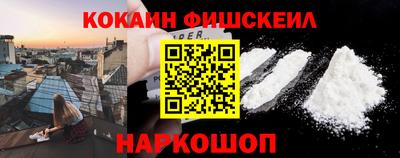 тгк Гай