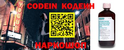 тгк Гай