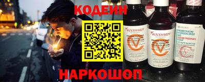 тгк Гай