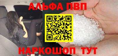 кокаин перу Гатчина