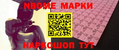 тгк Гай