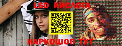 кокаин перу Гатчина