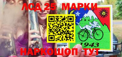 кокаин перу Гатчина
