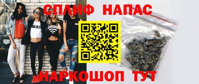 марки nbome Гагарин