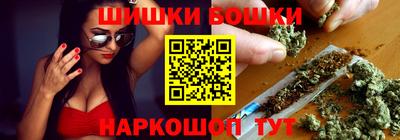 кокаин перу Гатчина