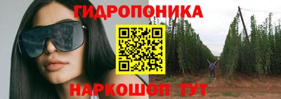 кокаин перу Гатчина
