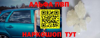 тгк Гай