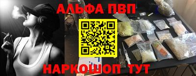 тгк Гай