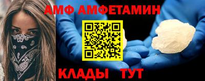 кокаин перу Гатчина