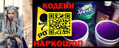 марки nbome Гагарин