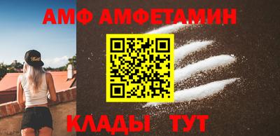 тгк Гай