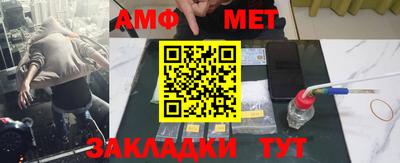 кокаин перу Гатчина