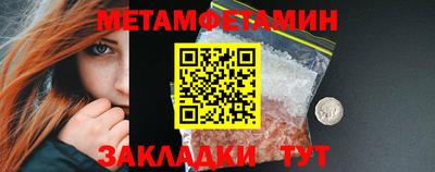тгк Гай