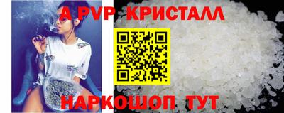 марки nbome Гагарин