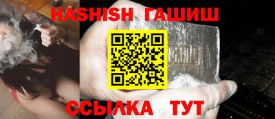 кокаин перу Гатчина