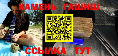 кокаин перу Гатчина