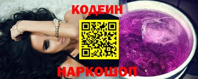 тгк Гай