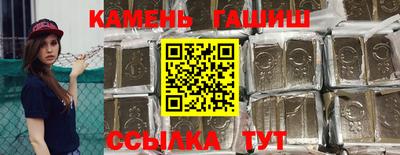 тгк Гай