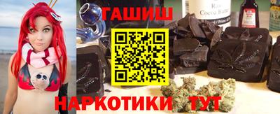 марки nbome Гагарин