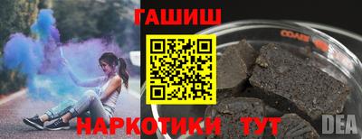 марки nbome Гагарин