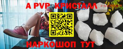 кокаин перу Гатчина
