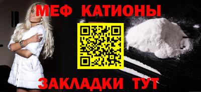 марки nbome Гагарин