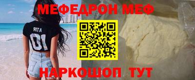 кокаин перу Гатчина