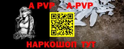 кокаин перу Гатчина