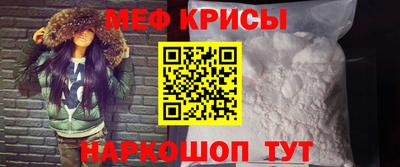 марки nbome Гагарин